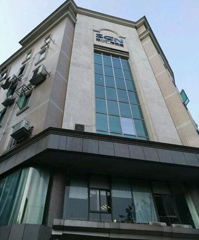 HJ網(wǎng)絡(luò)授時(shí)服務(wù)器在四川有線(xiàn)廣電內(nèi)部機(jī)房上線(xiàn)應(yīng)用