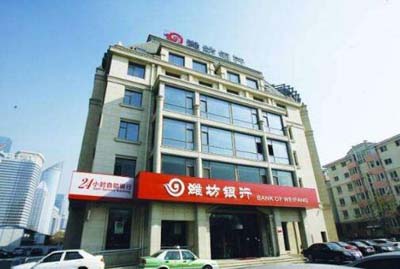 濰坊銀行訂制HJ210同步時間ntp服務(wù)器設(shè)備