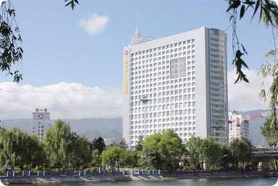 大理州市人民醫院