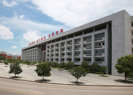 ***科技大學(xué)